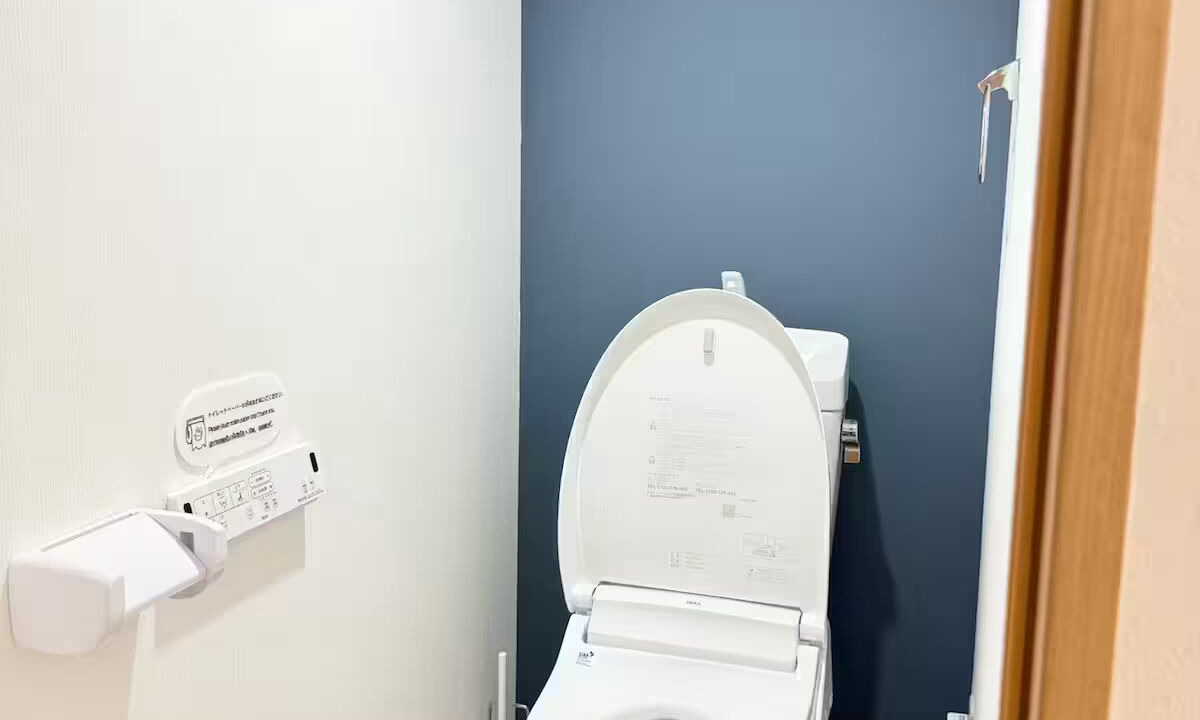 Photo of Bathroom in Shin-Osaka