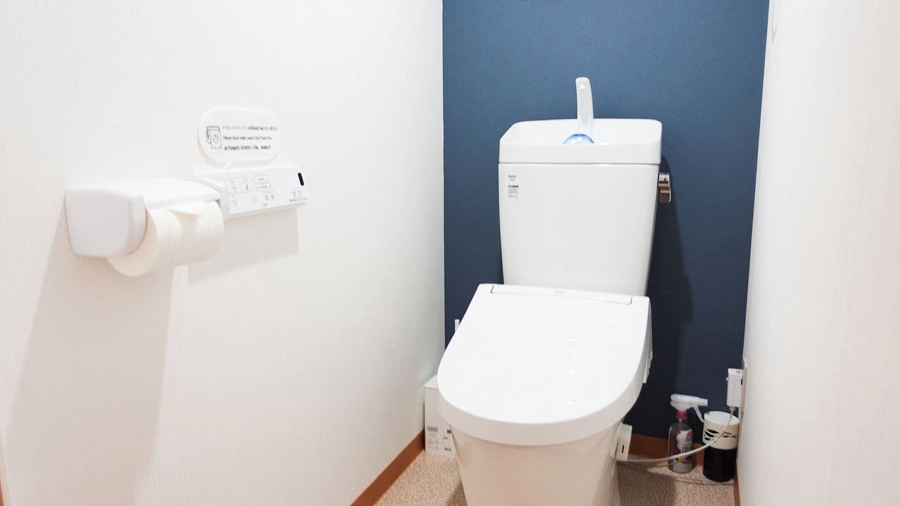 Photo of Bathroom in Shin-Osaka