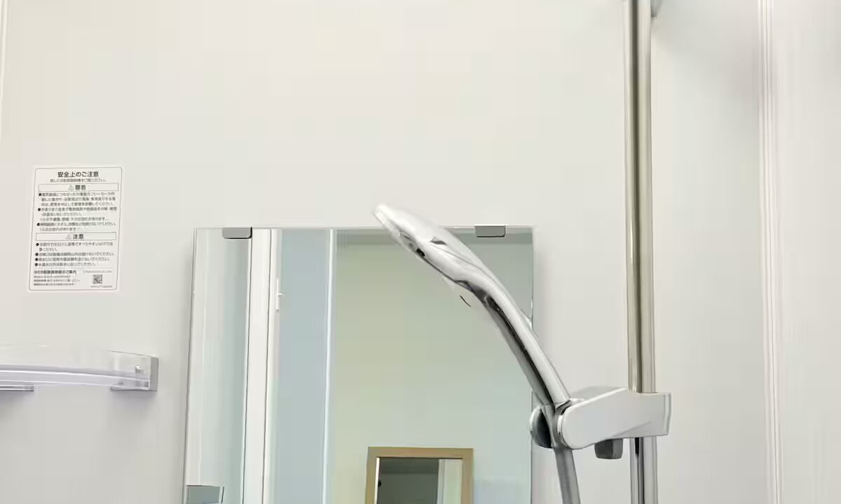 Photo of Bathroom in Shin-Osaka