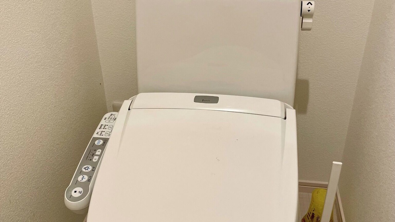 Photo of Bathroom in Shinagawa