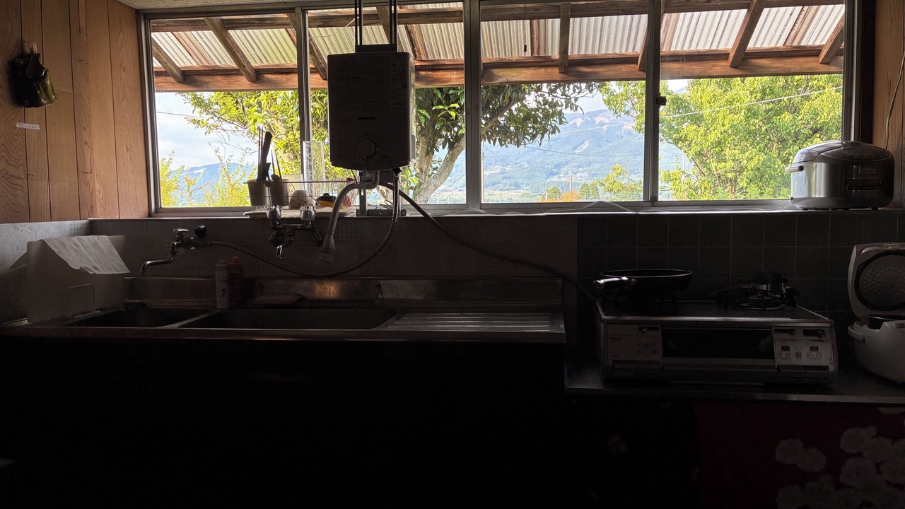 Photo of Kitchen in Minamiaso