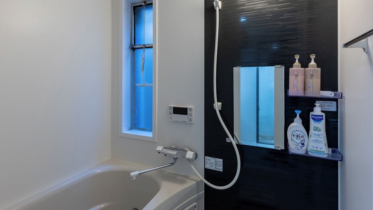 Photo of Bathroom in Kameoka