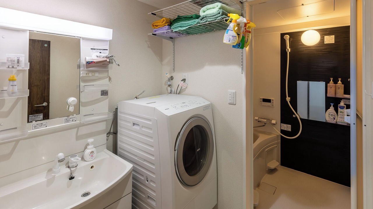 Photo of Bathroom in Kameoka