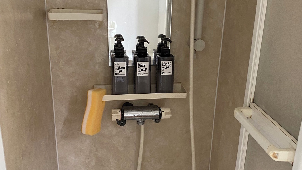 Photo of Bathroom in Minami Ward