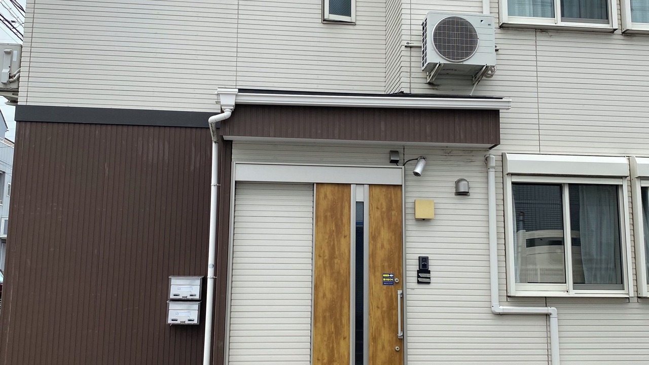 Photo of Outdoor in Minami Ward