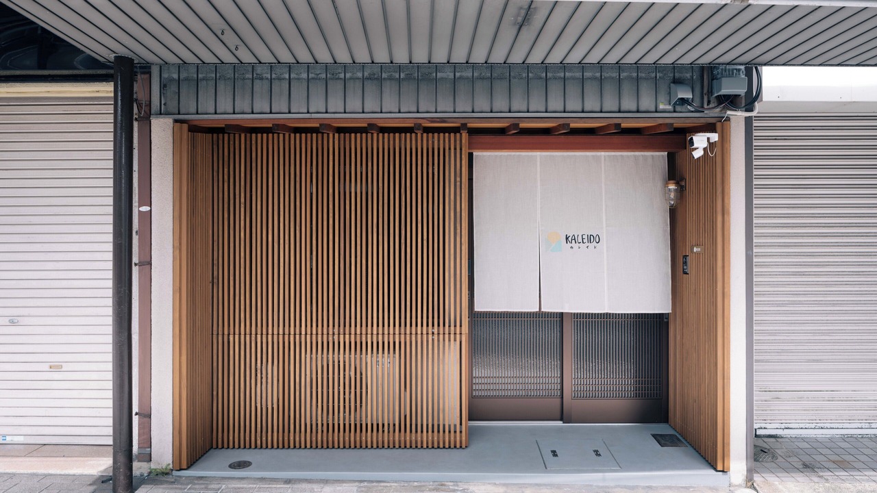 Photo of Outdoor in Otsu