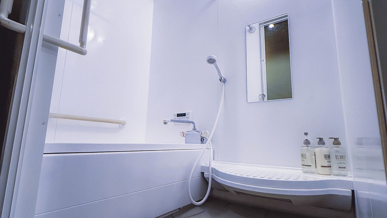 Photo of Bathroom in Otsu