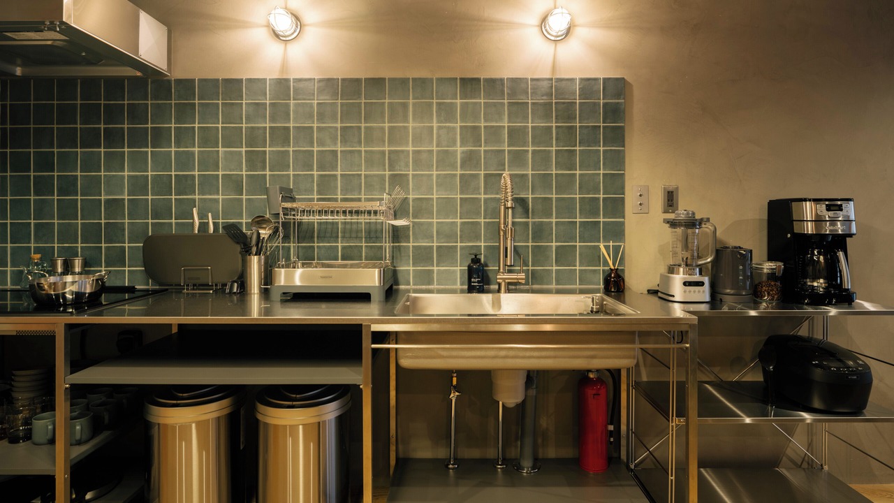 Photo of Kitchen in Otsu
