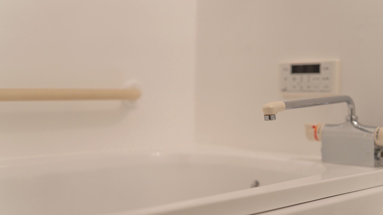 Photo of Bathroom in Otsu