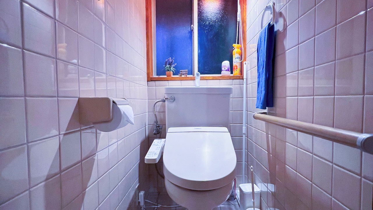 Photo of Bathroom in Atami