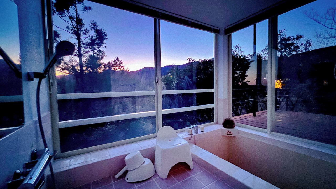 Photo of Bathroom in Atami