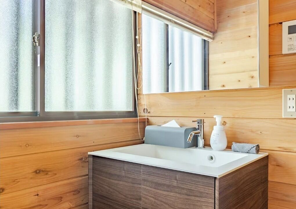 Photo of Bathroom in Kita Karuizawa
