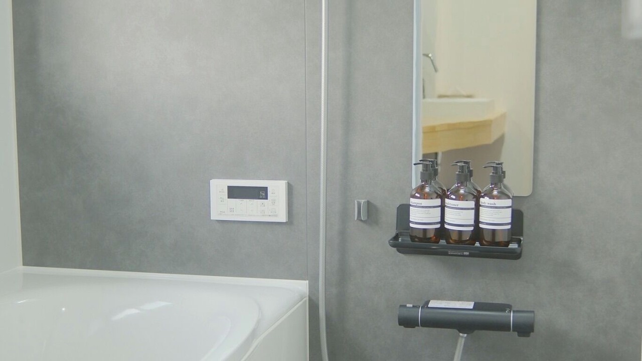 Photo of Bathroom in Sumoto