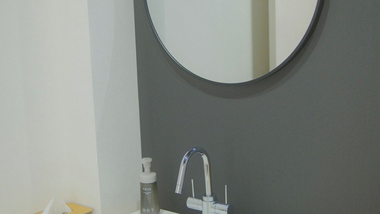 Photo of Bathroom in Sumoto