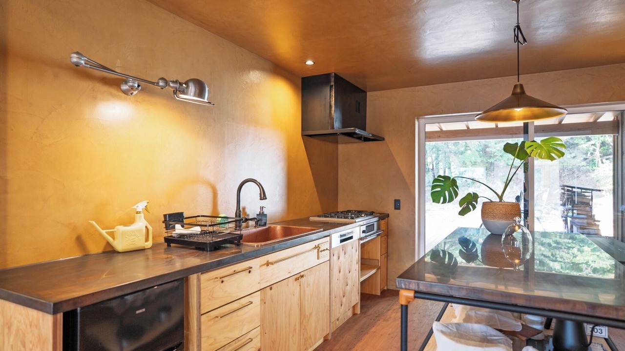 Photo of Kitchen in Kakegawa