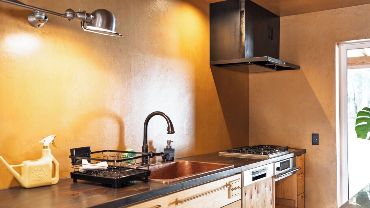 Photo of Kitchen in Kakegawa