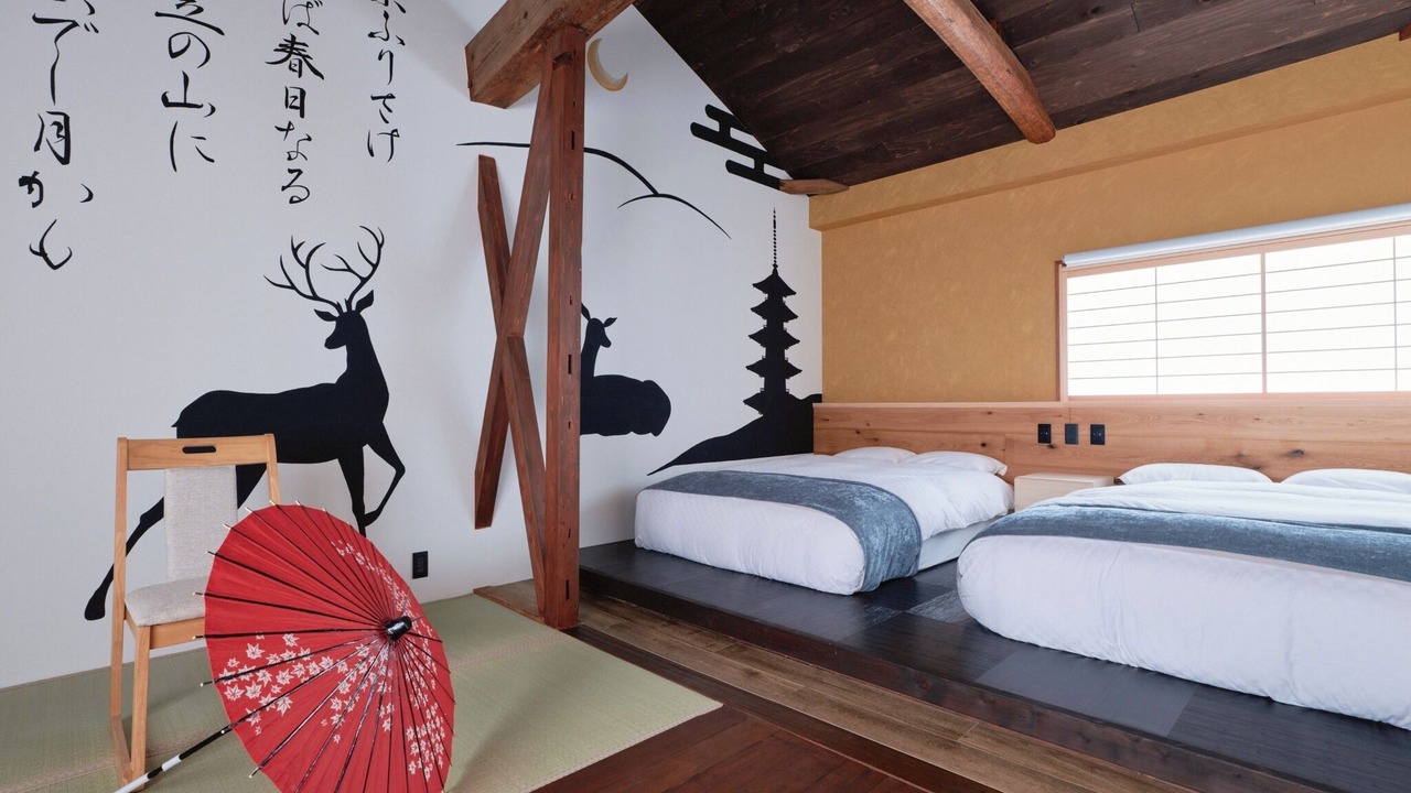 Photo of Bedroom in Nara