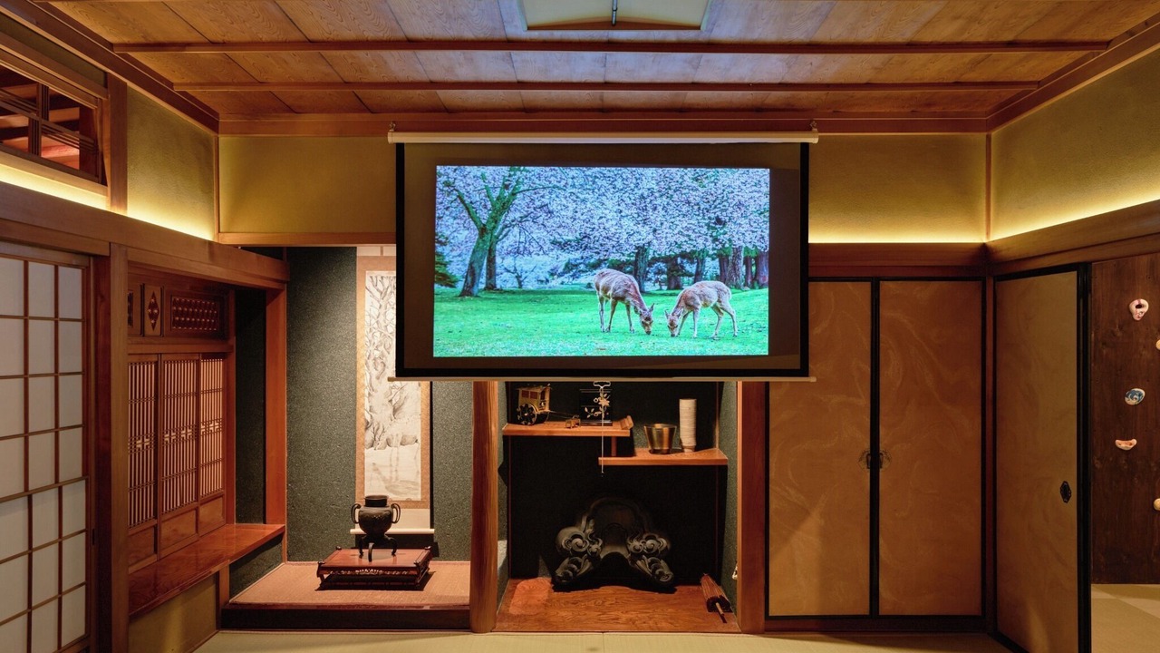Photo of Others in Nara
