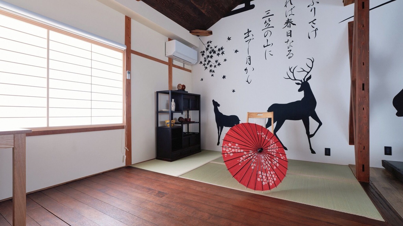 Photo of Others in Nara