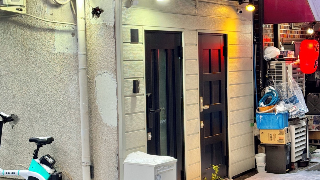 Photo of Outdoor in Hyogo