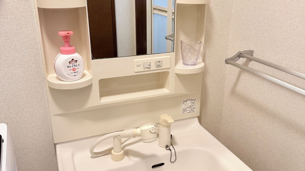 Photo of Bathroom in Naka Ward