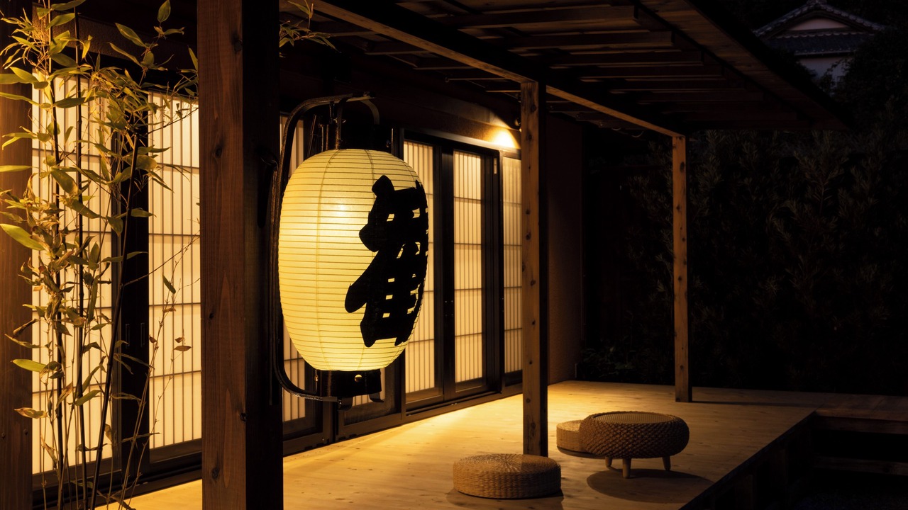Photo of Outdoor in Yokosuka
