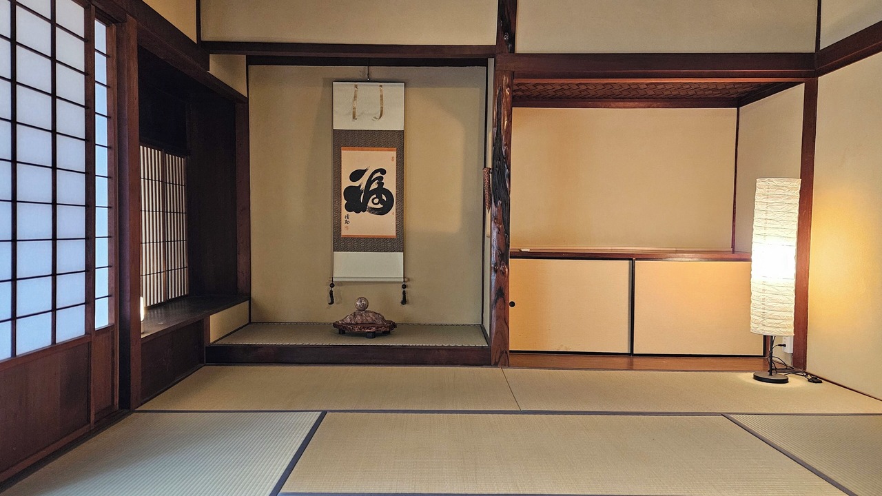 Photo of Others in Kiyosu