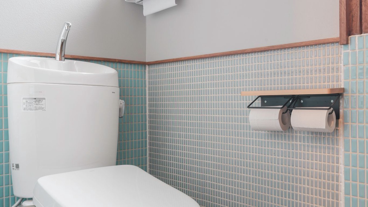 Photo of Bathroom in Kiyosu