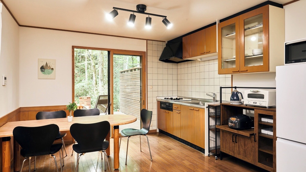 Photo of Kitchen in Tsumagoi