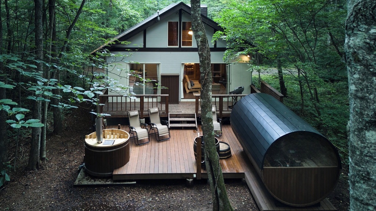 Photo of Patio Balcony in Tsumagoi
