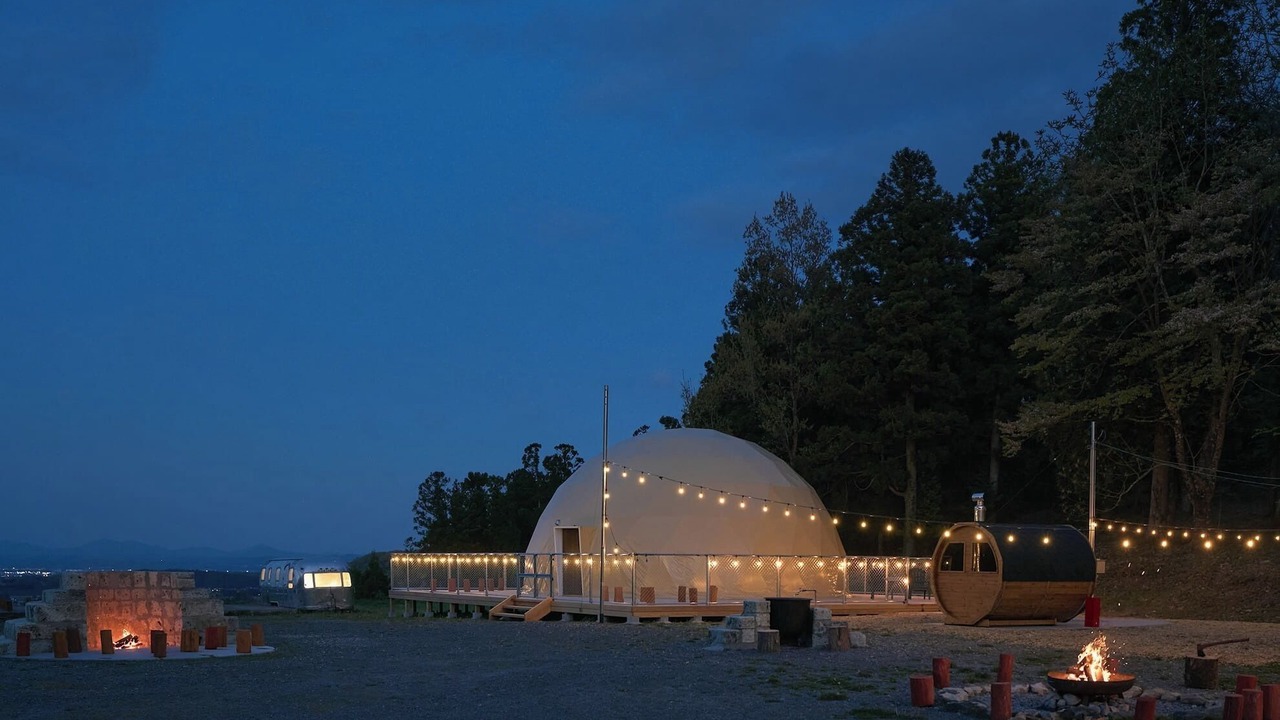 Photo of Outdoor in Tenei-mura