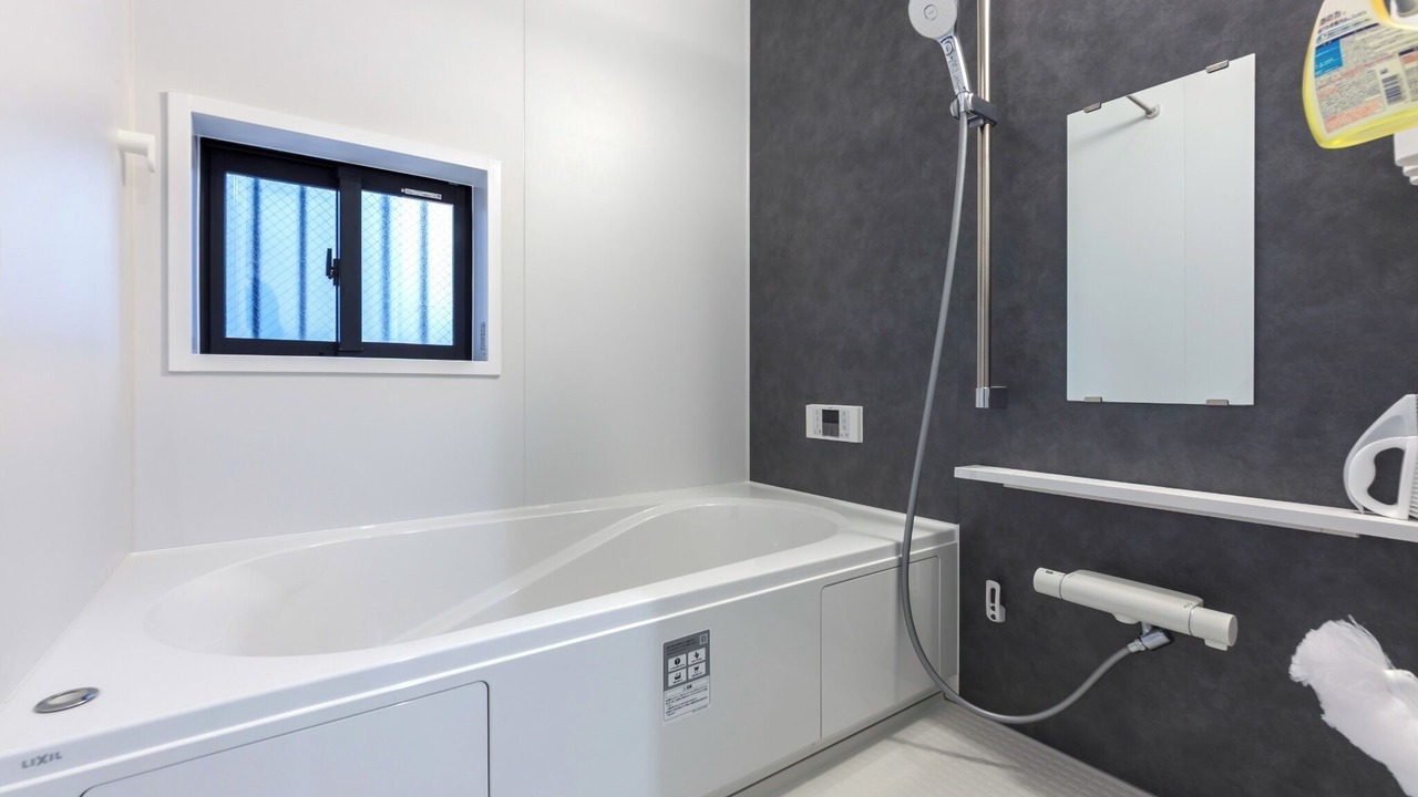 Photo of Bathroom in Chikusa Ward