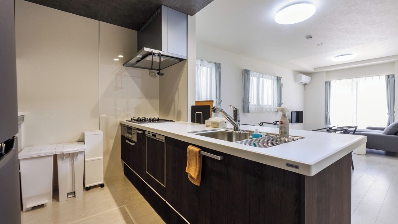 Photo of Kitchen in Chikusa Ward