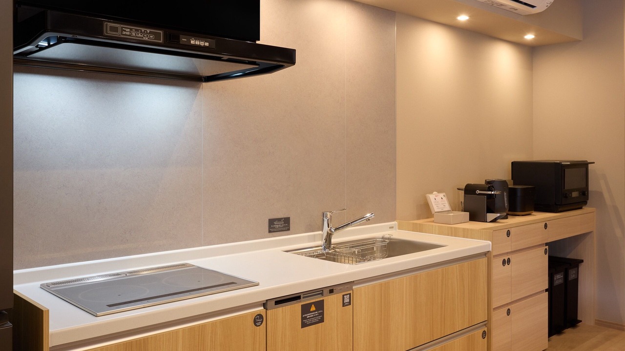 Photo of Kitchen in Toyooka