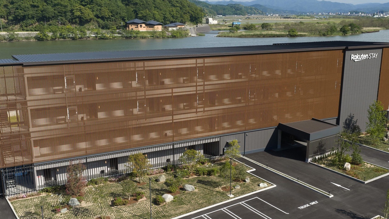 Photo of Outdoor in Toyooka