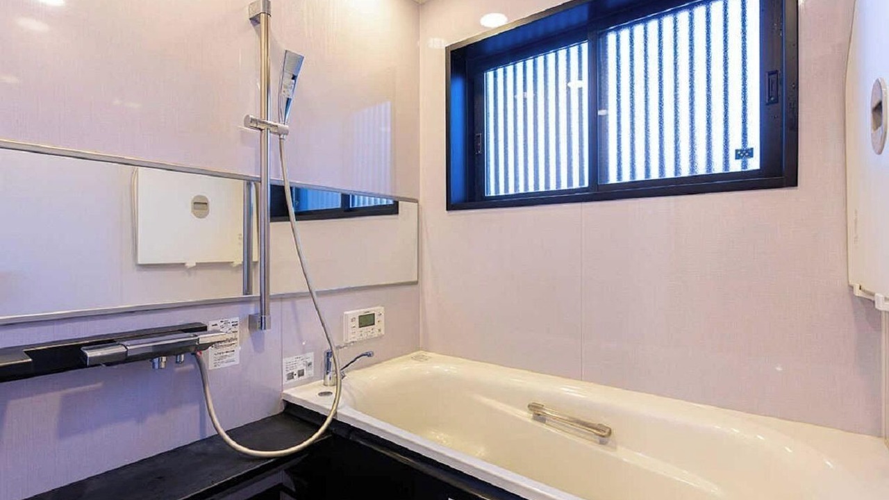 Photo of Bathroom in Tenei-mura