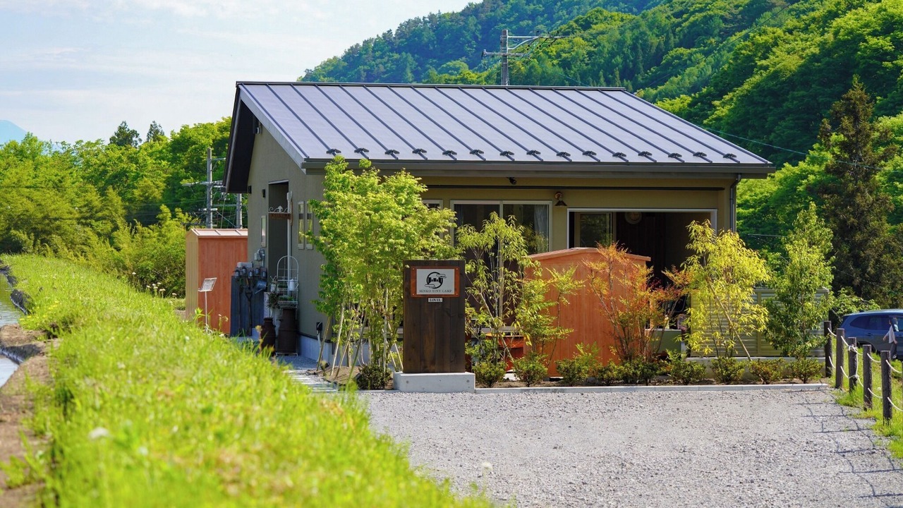 Photo of Outdoor in Ueda