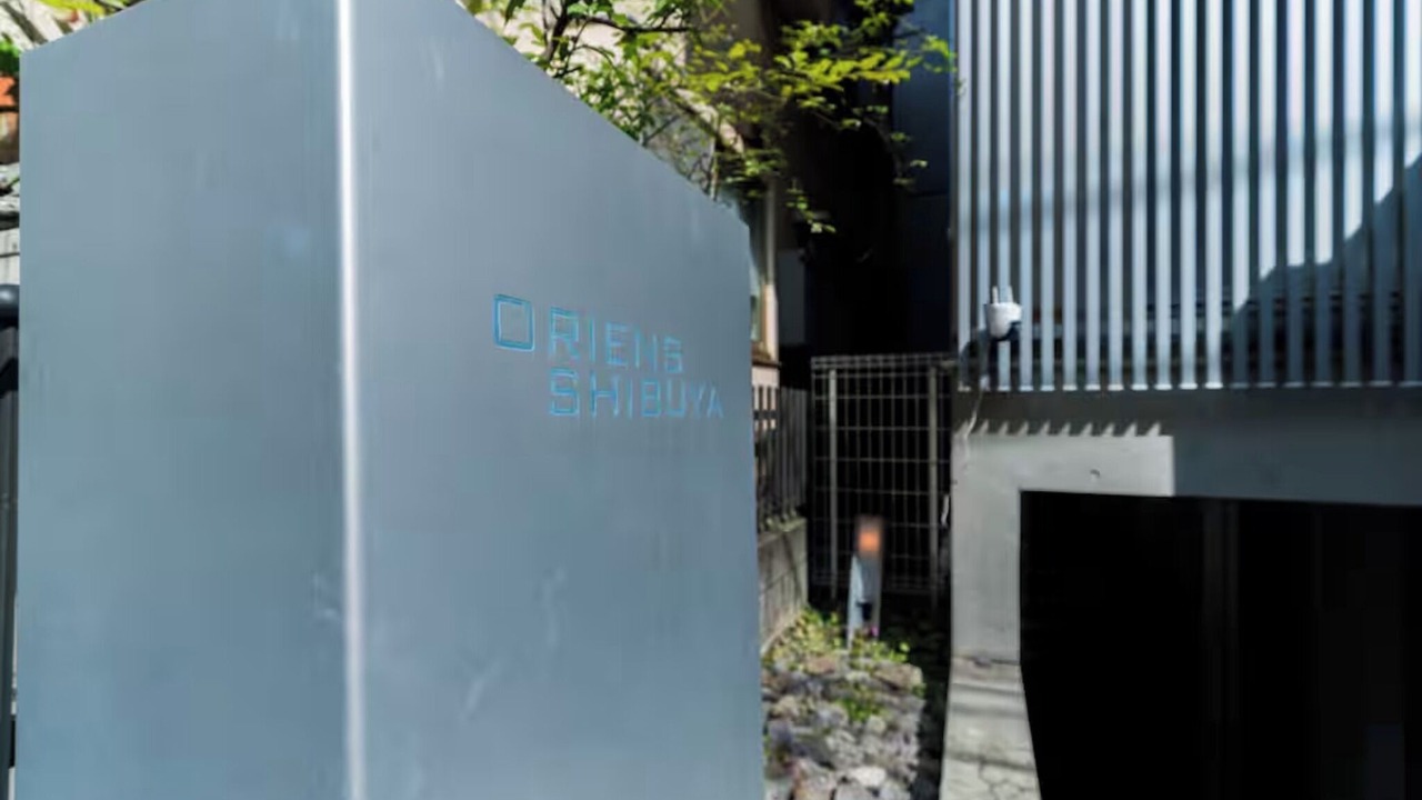 Photo of Others in Higashi