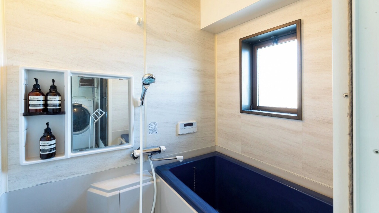 Photo of Bathroom in Sawara-ku