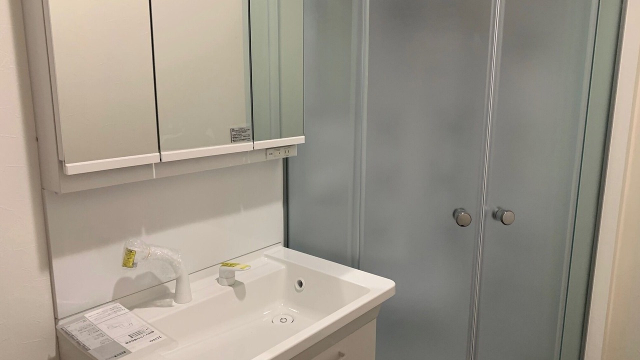 Photo of Bathroom in Gobo