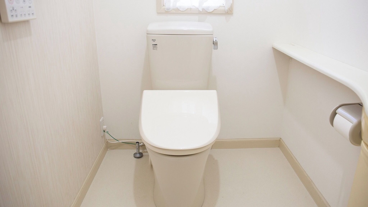 Photo of Bathroom in Yokoshibahikari