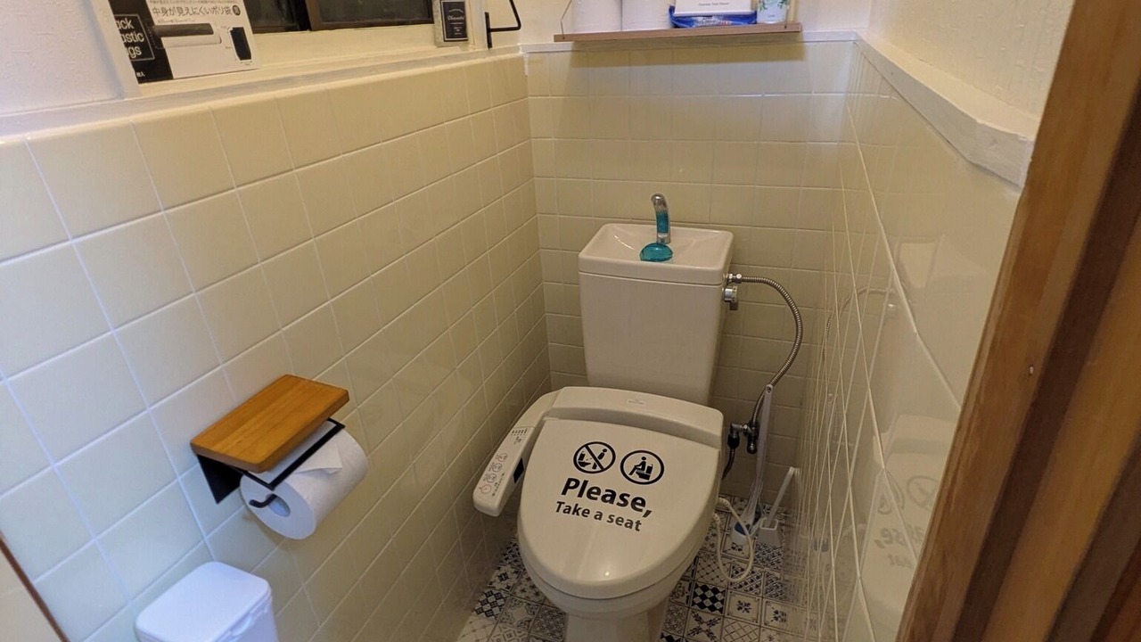 Photo of Bathroom in Ine