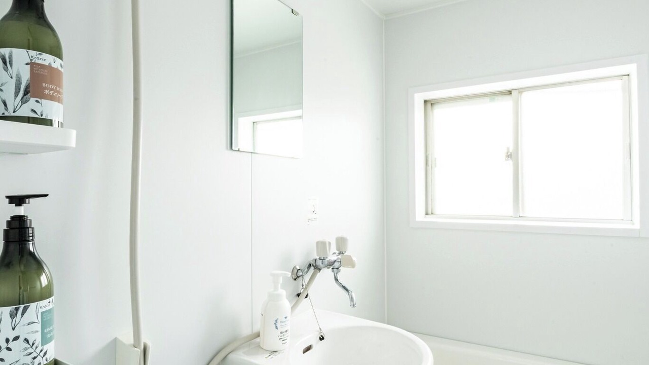 Photo of Bathroom in Nara