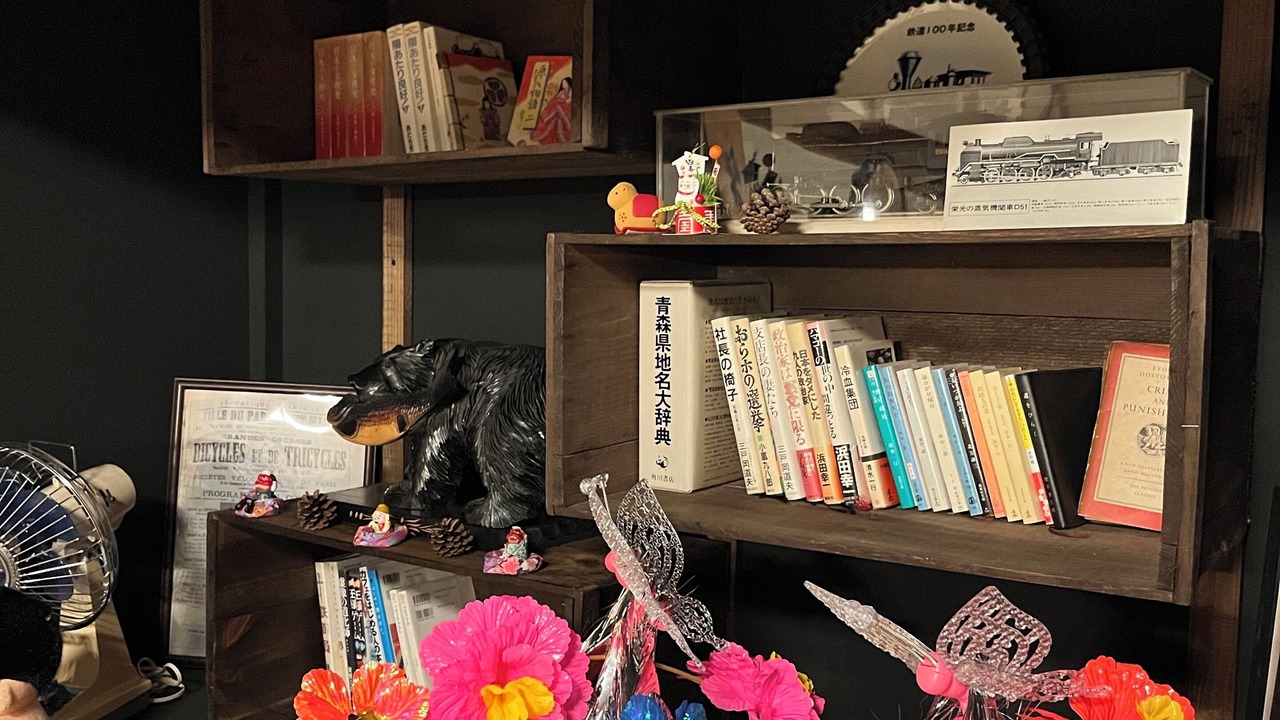 Photo of Others in Aomori