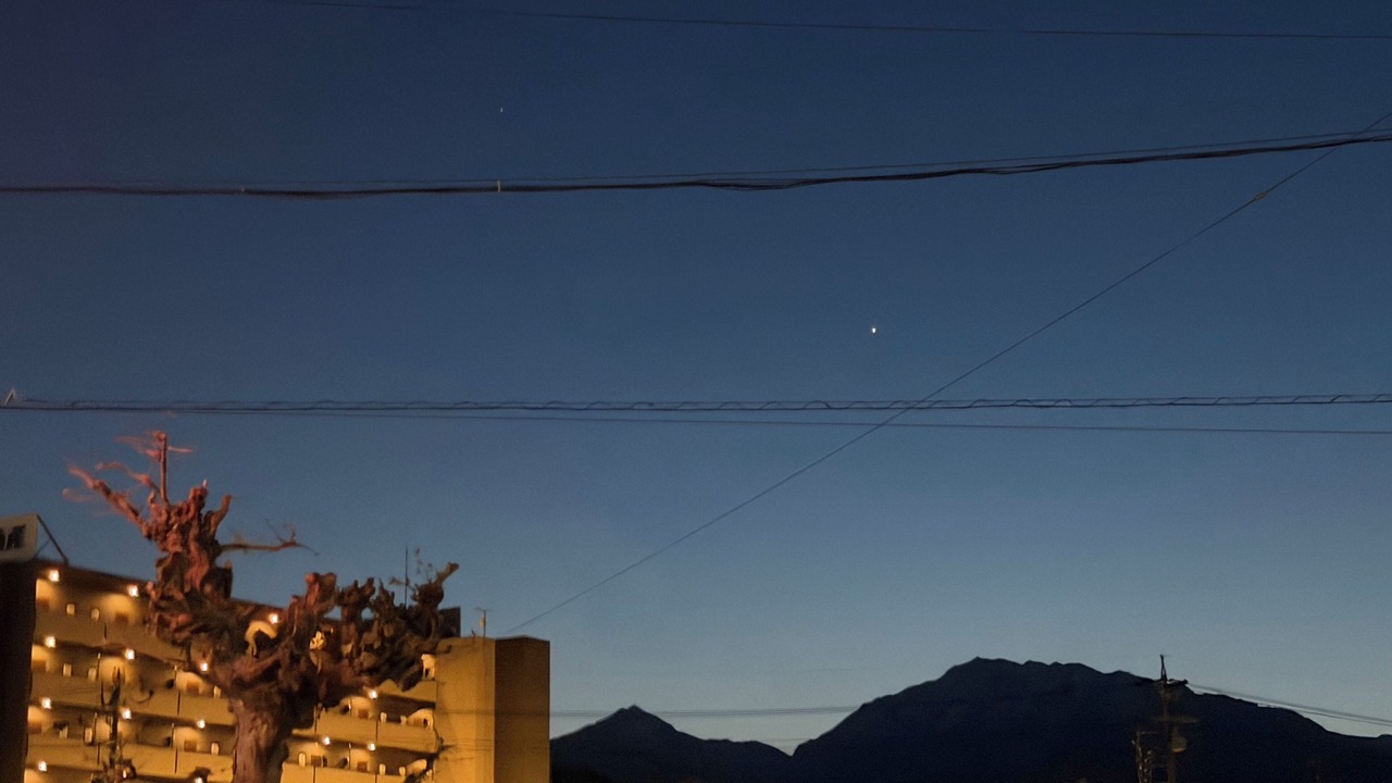 Photo of Outdoor in Omachi