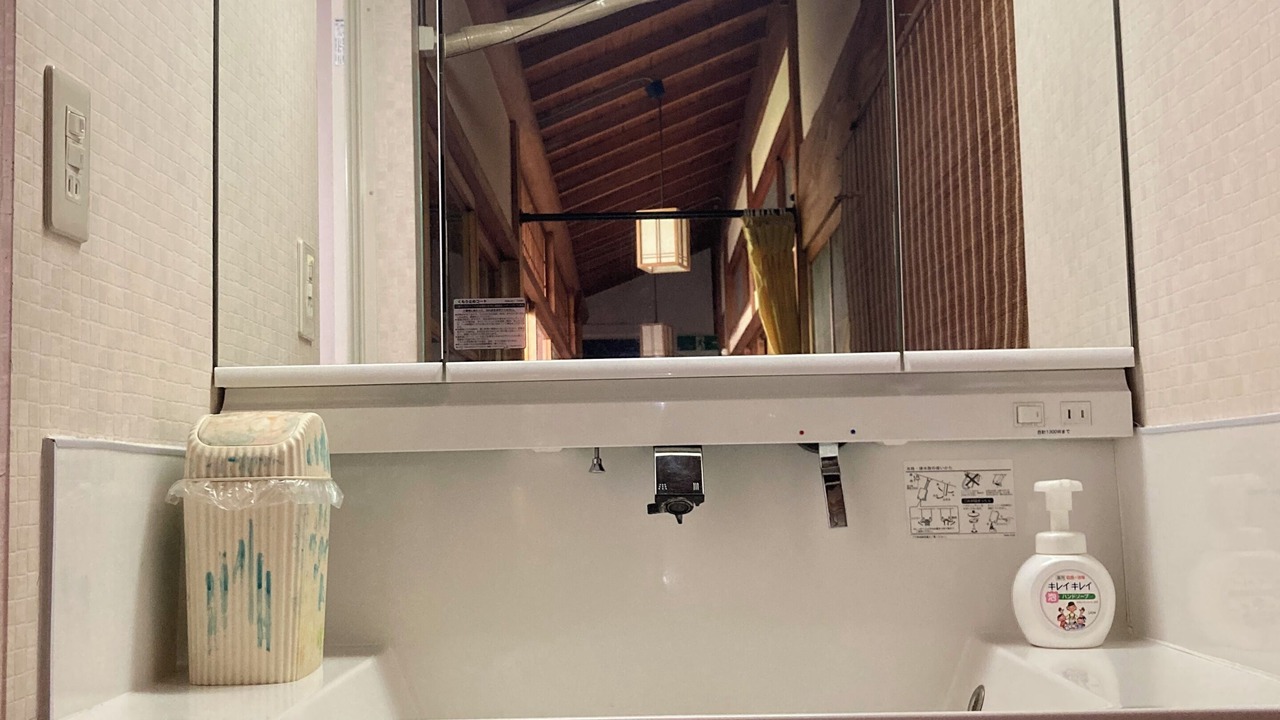 Photo of Bathroom in Yamatokoriyama