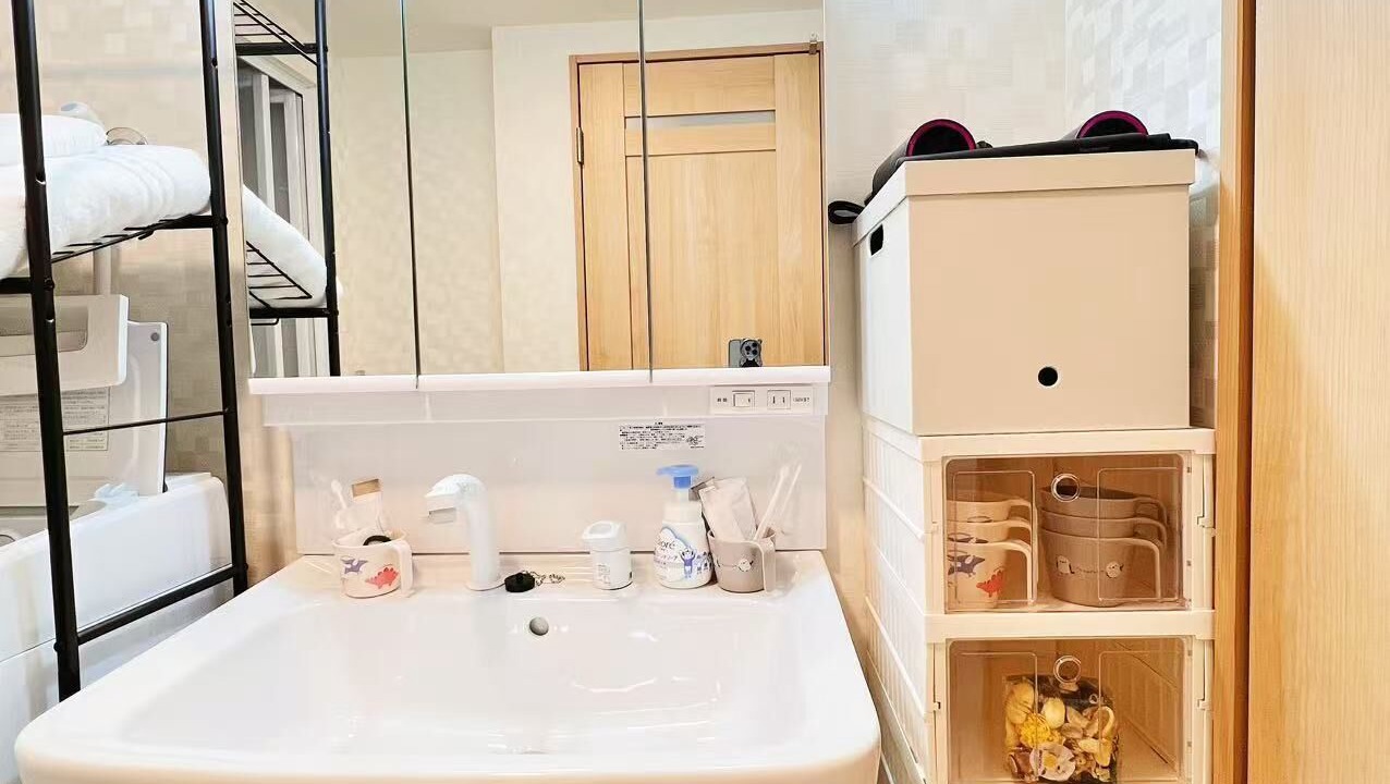 Photo of Bathroom in Joto