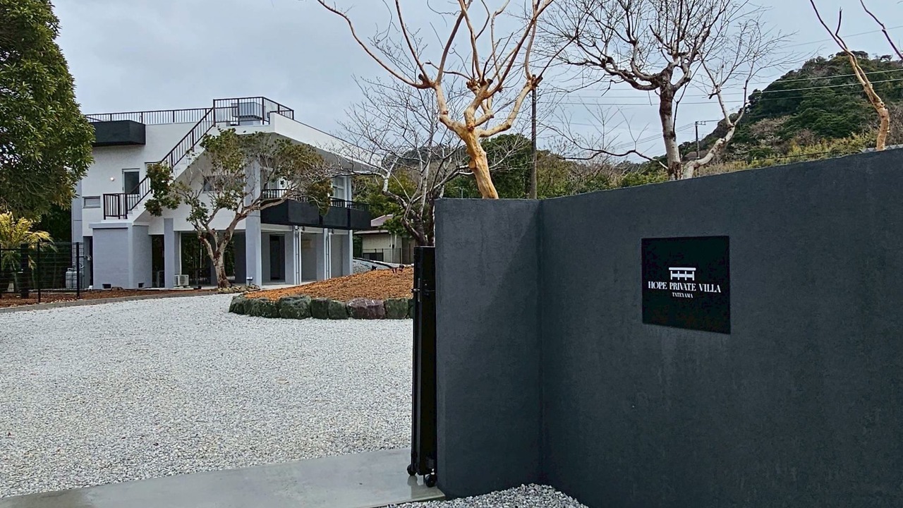 Photo of Outdoor in Tateyama