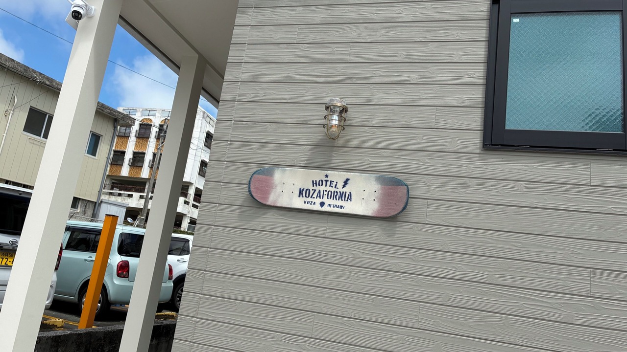 Photo of Outdoor in Kadena-cho