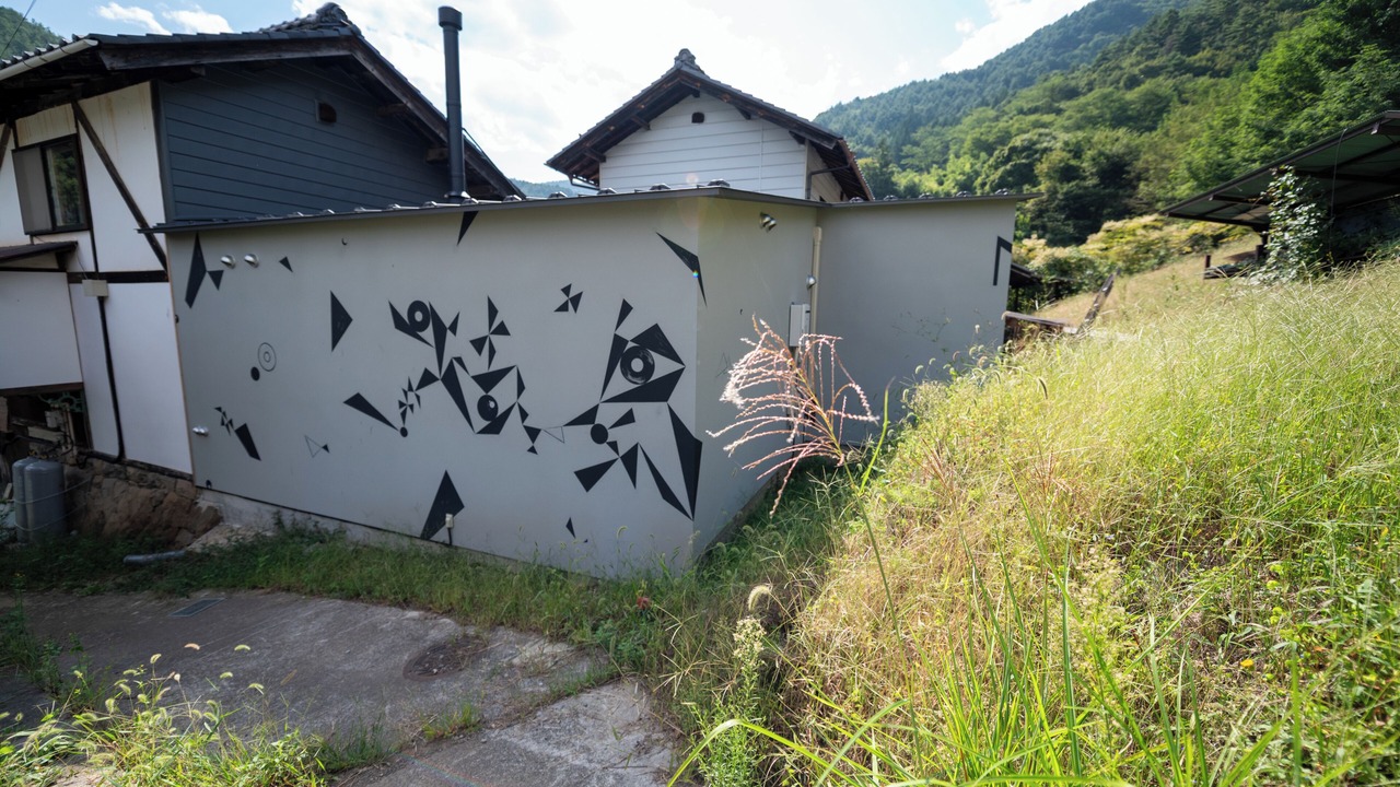 Photo of Outdoor in Aoki